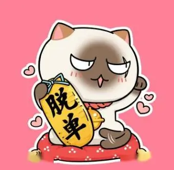 影迷周末不加班头像